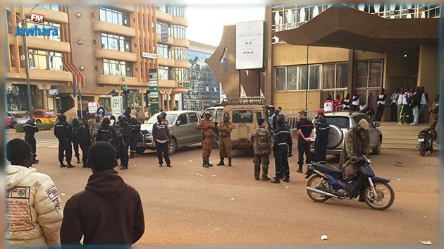 هجومان يستهدفان السفارة والمعهد الفرنسيين في بوركينا فاسو