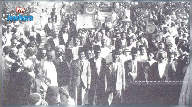 مؤتمر قصر هلال 2 مارس 1934 في الذاكرة : كيف انعقد وبماذا انتهى؟
