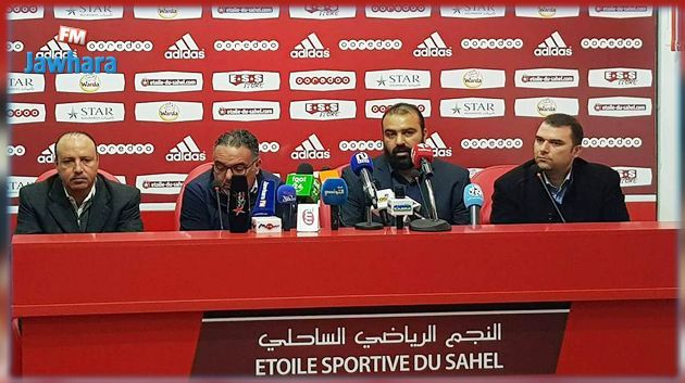 ندوة صحفية للنجم الساحلي قبل مقابلة بلاتو يونايتد النيجيري