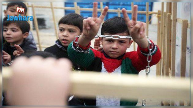 أطفال فلسطينيون ينظمون وقفة تضامنية مع أندادهم المعتقلين في سجون الاحتلال