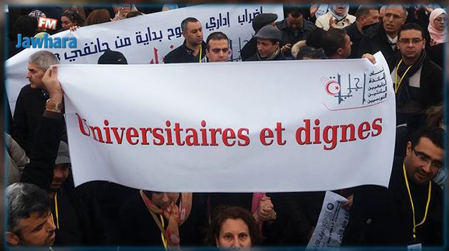 جلسة جديدة للتفاوض حول مطالب الأساتذة الجامعيين