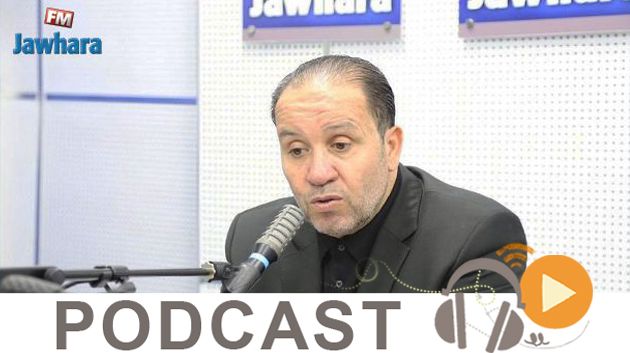 جوهرة سبور الساعة السابعة و النصف صباحا ليوم الاثنين 12 مارس 2018
