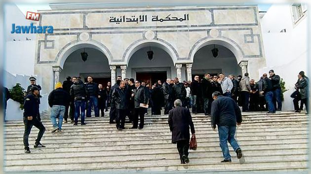 جلسة مغلقة للاستماع الى وزيري العدل والداخلية حول أحداث محكمة بن عروس‎