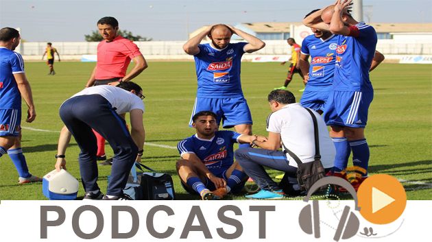 جوهرة سبور الساعة السابعة و النصف صباحا ليوم الاربعاء 14 مارس 2018
