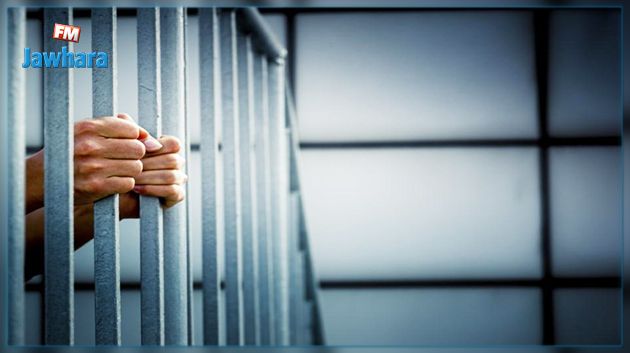 السجن لأمريكي من أصل إيراني لمحاولته شراء صواريخ لصالح إيران