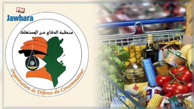 سليم سعد الله : طالبنا بالانضمام إلى وثيقة قرطاج 
