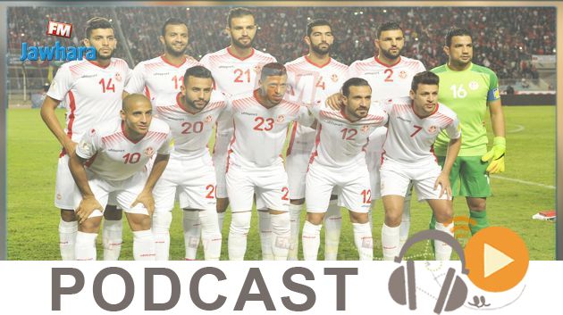 جوهرة سبور الساعة الثانية زوالا ليوم الخميس 15 مارس 2018