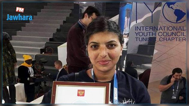 طالبة تونسية تفوز بالجائزة الأولى في منتدى دولي