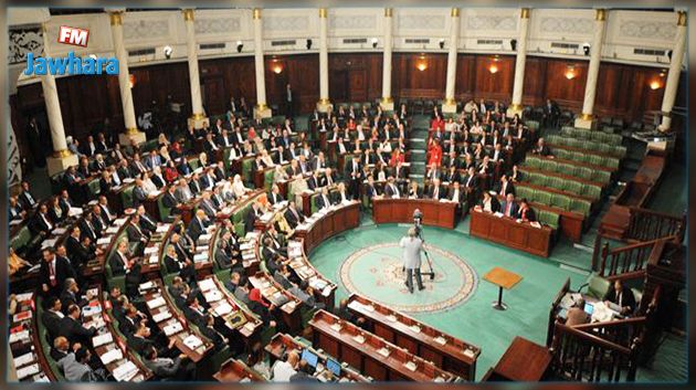 جلسة عامة لمواصلة إنتخاب أعضاء المحكمة الدستورية