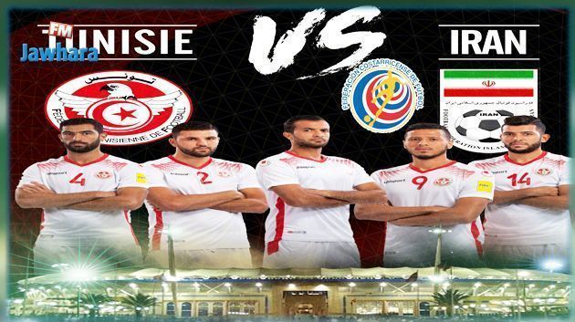 التشكيلة الاساسية للمنتخب الوطني اليوم امام ايران