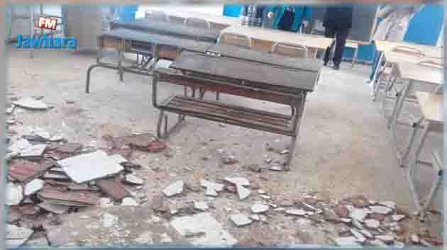 القصرين : سقوط جزء من سقف قسم بمدرسة ابتدائية