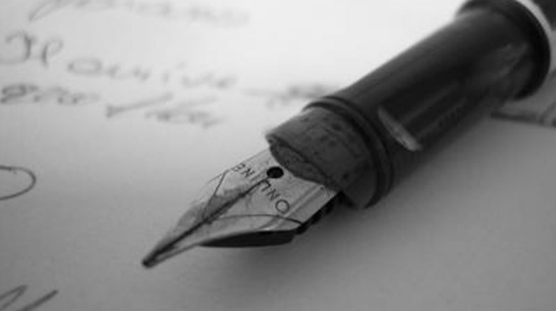 تونس – موقف الساقين