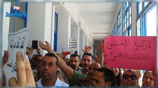 جندوبة : المعلمون النواب يدخلون في اعتصام مفتوح 