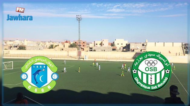 الرابطة الثانية : الملعب البلدي بتوزر يحتضن مقابلة أولمبيك سيدي بوزيد والهلال الشابي