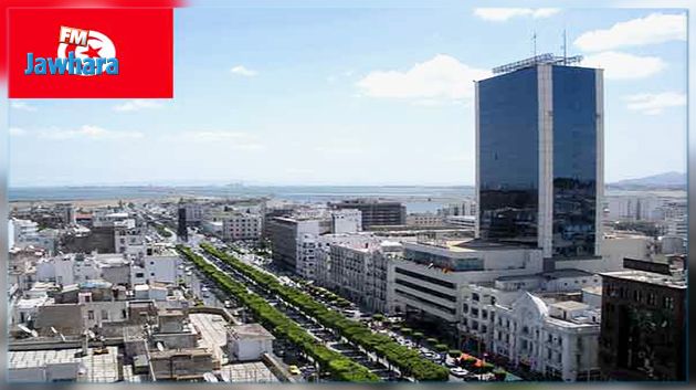 المغرب تصدرت القائمة : مرتبة تونس افريقيا في جذب الاستثمارات