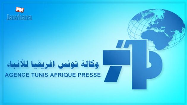 صحفيون بوكالة تونس افريقيا للأنباء يستأنفون اعتصامهم