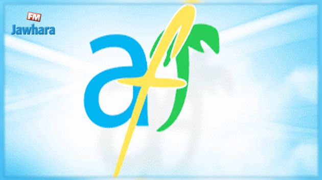 الوكالة العقارية السياحية : شركة 'جان جاك دمري' تحصلت على رخصة مبدئية لإنجاز مشروع وقد تم سحبها