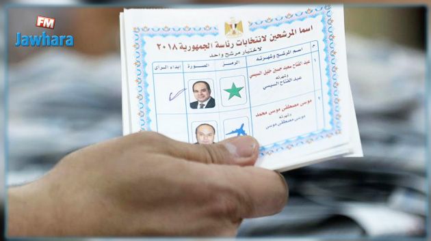 انتخابات مصر : نتائج أولية.. فوز ساحق للسيسي
