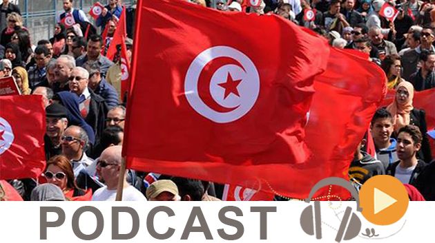 معرض الصحافة ليوم الجمعة 30 مارس 2018