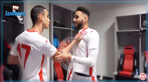 كواليس مقابلة تونس وكوستاريكا (فيديو)