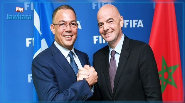 مونديال 2026 : المغرب يعترض على المقاييس الجديدة للتصويت
