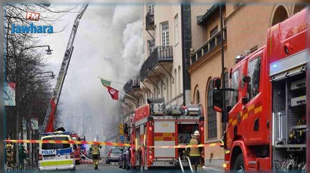 بينها سفارة تونس : حريق في مبنى يضم سفارات في ستوكهولم