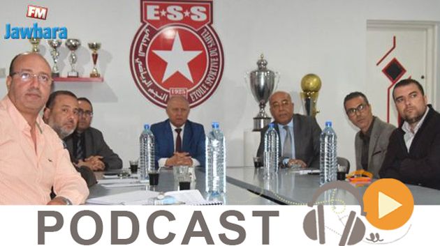 جوهرة سبور الساعة السابعة و النصف صباحا ليوم السبت 07 افريل2018