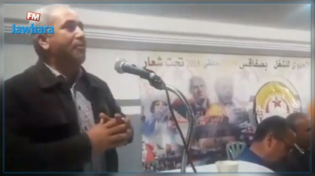 لسعد اليعقوبي يكشف عن مستجدّات حجب الأعداد والأزمة مع الحكومة