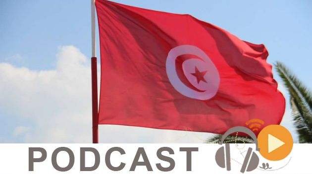 نشرة أخبار السابعة صباحا ليوم الإثنين 9 أفريل 2018