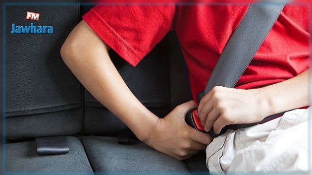 وضع حزام الأمان بالمقاعد الخلفية يخفف بنسبة حوالي 75 بالمائة من مخاطر الصدمة