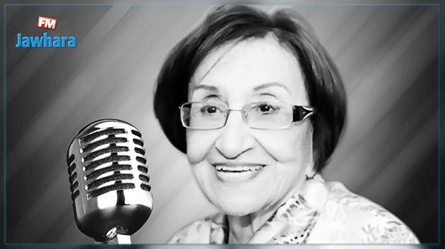رحيل نجمة سطعت في سماء الإعلام الإذاعي