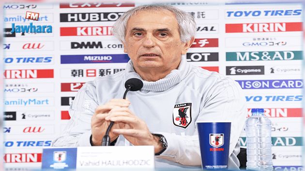 اليابان تقيل المدرب هاليلوفيتش قبل شهرين من المونديال