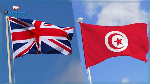 وزير الدولة البريطاني للشرق الأوسط وشمال افريقيا يزور تونس مصحوبا بوفد أعمال متعدد الإختصاصات