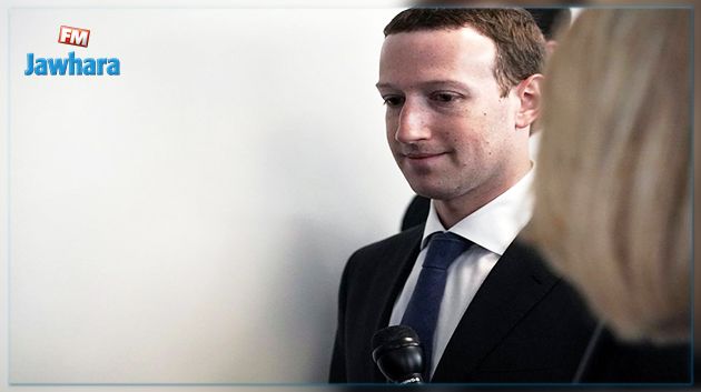 زوكربرغ يعتذر عن أخطاء فيسبوك