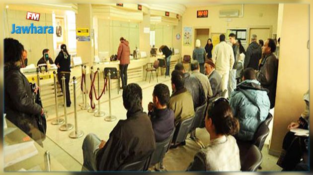 المؤسسات العمومية : تجاوزات في الانتدابات وفي اسناد الامتيازات المالية 