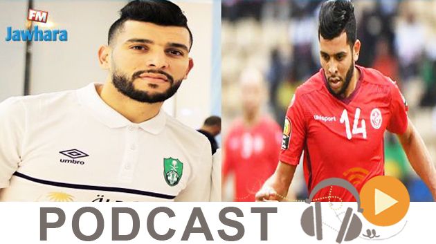 جوهرة سبور الساعة العاشرة ليلا ليوم  الجمعة 13 افريل 2018