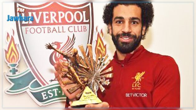  محمد صلاح يجيب على مقارنته بميسي ورونالدو