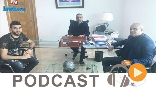 جوهرة سبور الساعة السابعة و النصف صباحا ليوم الاثنين 16 افريل 2018