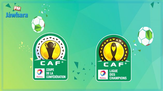 مقابلات رابطة الأبطال الافريقية ستجرى أيام الجمعة والسبت والثلاثاء وكأس الكاف يومي الاربعاء والأحد
