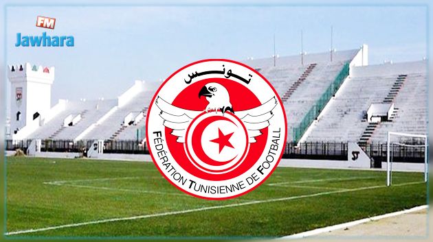 طرد لاعبي المنتخب الوطني من مركب الهادي نيفر بباردو