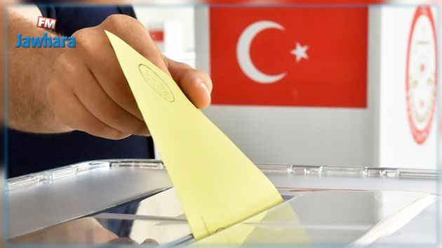 انتخابات مبكرة في تركيا