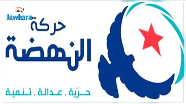 البرنامج الانتخابي لقائمة النهضة بسيدي علوان