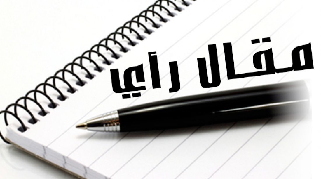 تونس – الرتبة اللوجستية