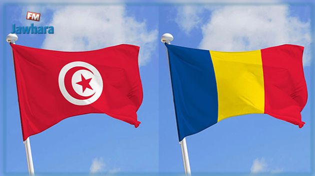 التوقيع على عدد من اتفاقيات التعاون بين تونس ورومانيا