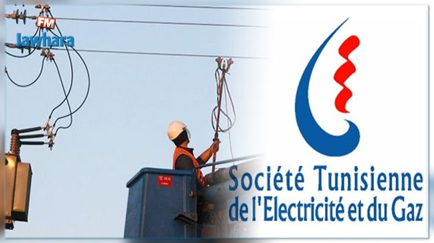 قطع الكهرباء عن عدّة مناطق في سوسة هذا الأحد