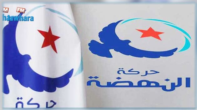 قائمة حركة النهضة برجيش تقدم برنامجها الانتخابي