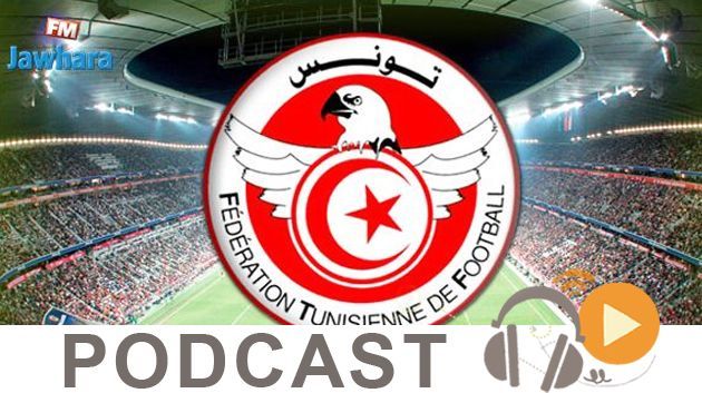 جوهرة سبور الساعة السابعة و النصف صباحا ليوم الجمعة 20 افريل 2018