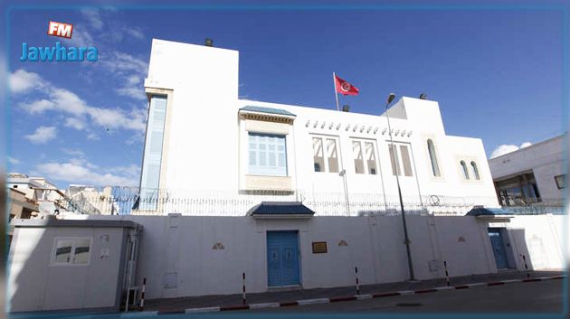 القنصلية العامة التونسية تستأنف عملها في طرابلس