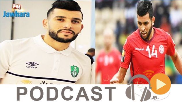 جوهرة سبور الساعة السابعة و النصف صباحا ليوم  الاثنين 23 افريل 2018