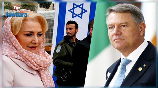 بعد زيارتها إسرائيل : رئيس رومانيا يطلب من رئيسة الوزراء الإستقالة